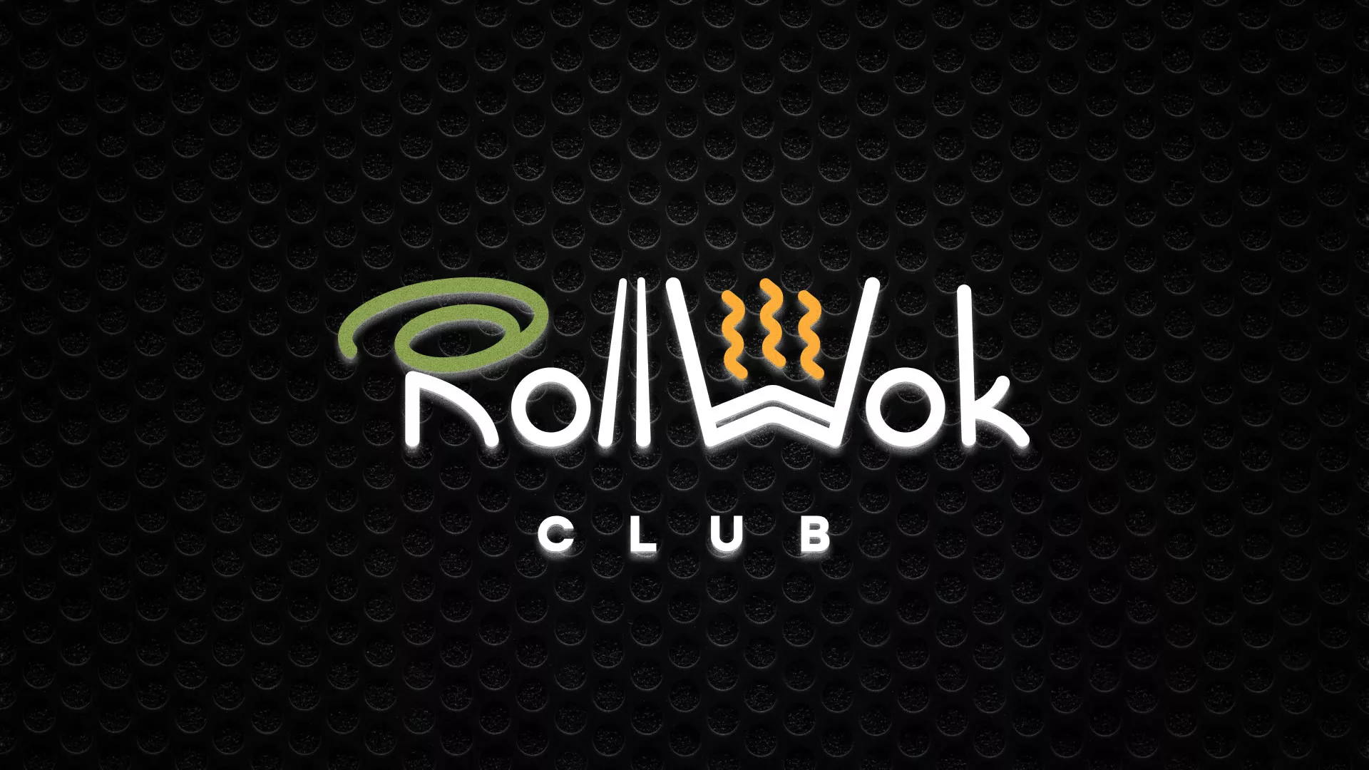 Брендирование торговых точек суши-бара «Roll Wok Club» в Ликино-Дулево